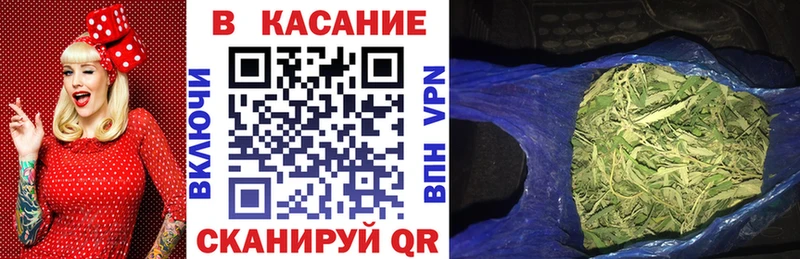 Купить наркотик аптеки Первомайск гидра зеркало Меф мяу мяу Alpha-PVP ГАШИШ Бошки Шишки
