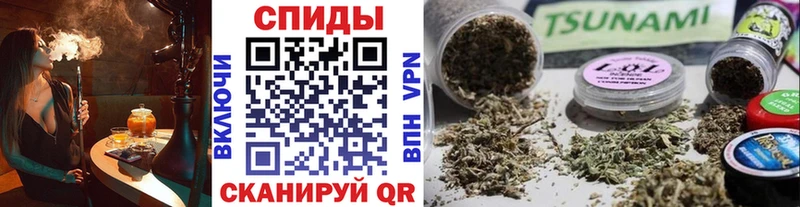 Бутират GHB  гидра рабочий сайт  Первомайск 