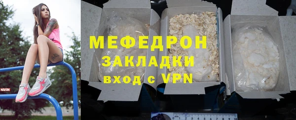 гашик Арсеньев