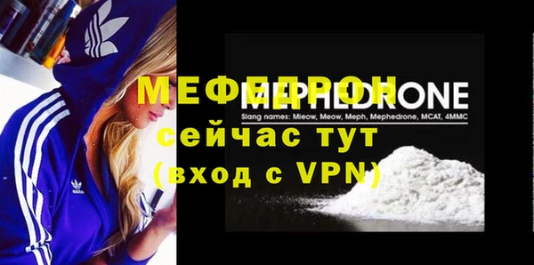 скорость Покачи