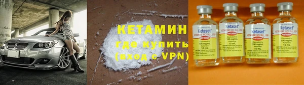 скорость mdpv Армянск