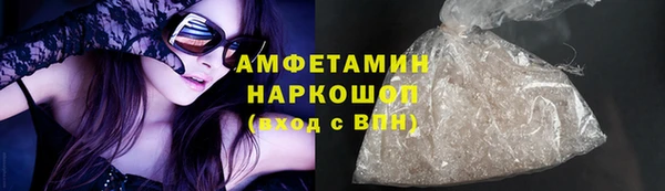 тгк Покров
