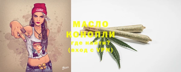 кокаин Покровск