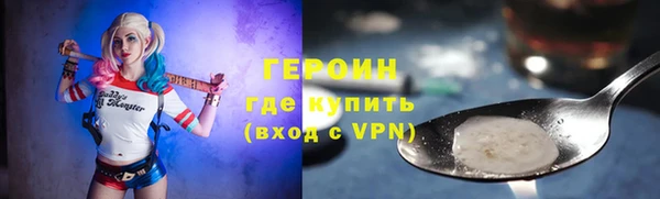 гашик Арсеньев