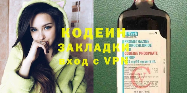 скорость mdpv Армянск