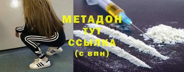 скорость Покачи