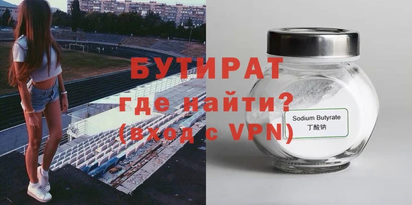 гашик Арсеньев