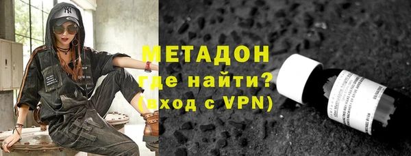 стафф Аркадак