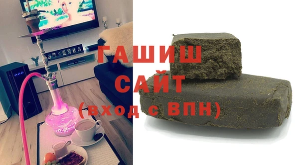 гашик Арсеньев