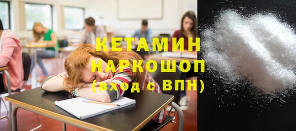 скорость mdpv Армянск