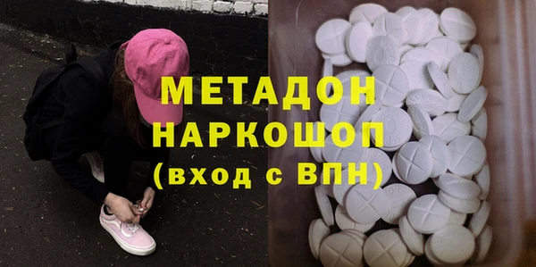 гашик Арсеньев