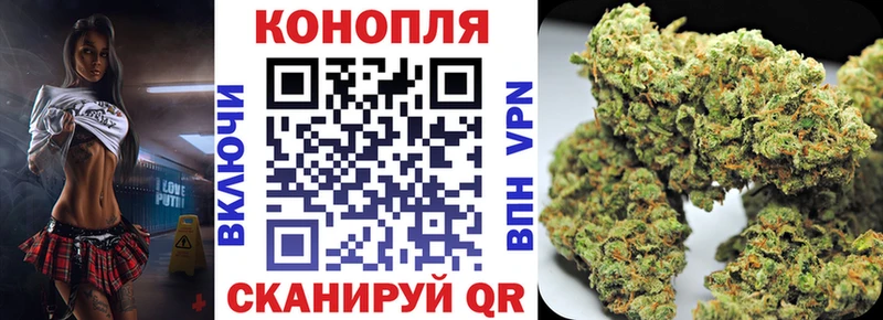 Шишки марихуана OG Kush  kraken зеркало  Первомайск 